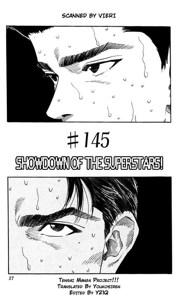 Slam Dunk, Chapter 145 image 01